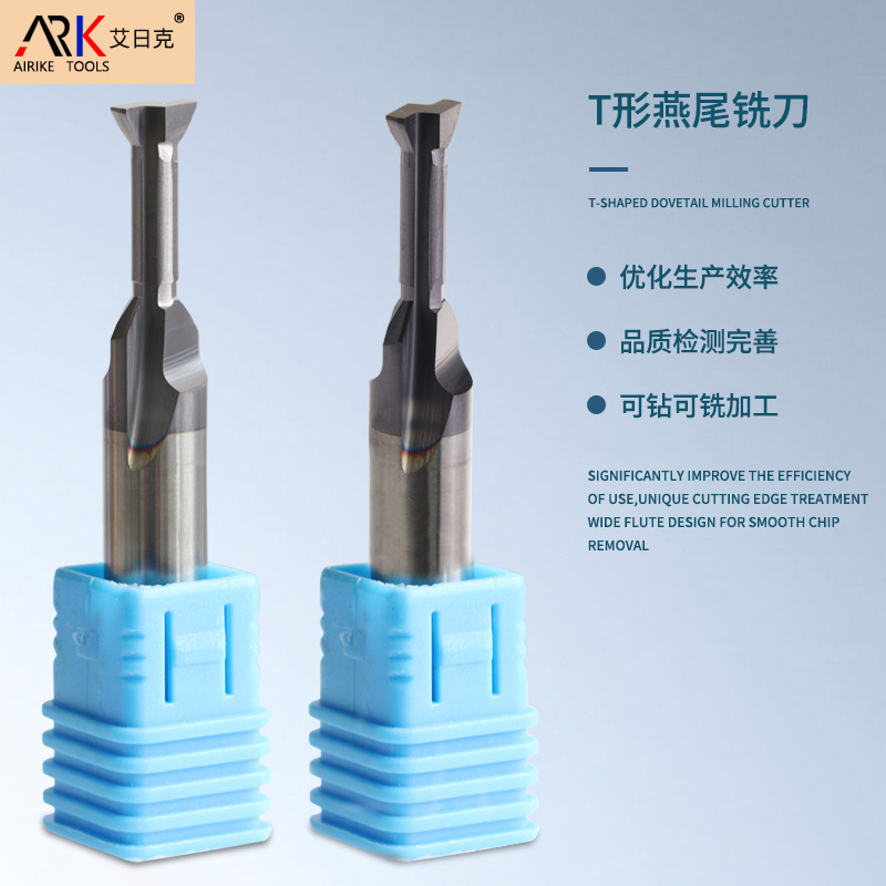 T-yuva kəsicisini necə hizalamaq olar?